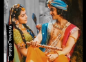 Radhe Krishna Whatapp Status Video