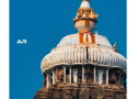 Sri Jagannath Tample Full Screen  Video Status