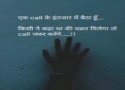 Sad | sad video new status dawonload