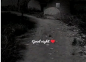 Latest Good Night Status Video dawonload