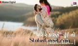 Baith Ja Motar Mein Rakesh Barot New Whatsapp Status Video Mp4 Status Videos